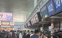 耳机、水杯、充电器、身份证……武汉天河机场迎来五一返程高峰：300多件遗失物品等你认领