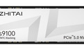 致态 TiPlus9100 固态硬盘发布：系列首款 PCIe 5.0