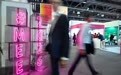 阿联酋迪拜举办2026中东能源展(4)