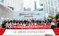 “益起逛市集 小宝护权益”中银三星人寿四川分公司牵头同业开展3·15特色消保主题活动