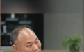 李书福谈如何实现共同富裕：我先富了 先富怎么带后富