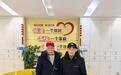 百岁老兵与88岁战友失联59年后重逢泪崩：曾在同部队抗美援朝，转业后相识成好友