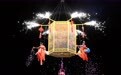 国庆寻文脉 文旅绘新篇(11)#