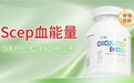 2026红曲纳豆品牌怎么选？热门复合红曲纳豆产品盘点，原料、含量、配方深度测评