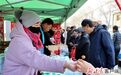 【新春走基层】集市年味浓