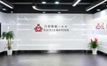 2026情感挽回机构真实口碑榜：十大高分感情咨询公司推荐（附避坑指南）