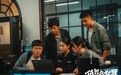 豆瓣8分，这部热播悬疑剧怎么又好笑又离谱