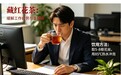 2026年正宗藏红花哪个牌子的好？古法工艺一级散装，上班族煲汤滋补更省心