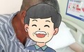 宁波市白内障名医推荐|八旬老伯携家属手写感谢信点赞象山爱尔：态度端正，做事专业
