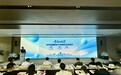 政金企面对面 天府新区专项活动现场达成意向授信超2000万