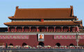 2026北京马拉松暨全国马拉松锦标赛在京举行