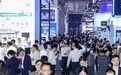 深耕智能温控35年，宇电携全系列产品亮相2026上海工博会