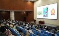 穿越46亿年！湖北省少儿图书馆举办国际生物多样性科普讲座