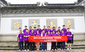 经悟锡商践初心 奋楫实干向图强——国联民生证券联合清华经管学院开展无锡思政实践活动