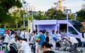 选址嘉兴，服务长三角：圣托与三百组家庭相遇上海悠享生活季