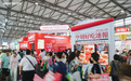 空刻重磅亮相 2026 SIAL 国际食品展 三大战略新品首发 引领西式轻烹料理新赛道