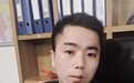 青年作家张昌成荣获第五届“最美中国”当代诗歌散文大赛一等奖