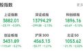 直线涨停，4天2板，“睡个午觉就给上板了”