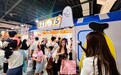 台北专属限定+艺术家签售 52TOYS TTF展会人气火爆