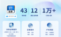 世界心脏日｜告别无效搜索！腾讯医典ima急救库，覆盖12大场景，让专业急救知识触手可及