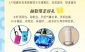 逛“互联网之光”博览会，“碰一下”解锁数智体验