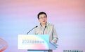 业态融合内容赋能 | 新东方文旅亮相2026北京老博会，分享银发幸福生活的探索与实践