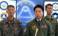 日本把黑手正式伸向太空，或组建“宇宙作战集团”