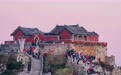 美丽中国丨秋日泰山(2)