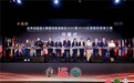 以“世界语言”共绘白酒国际化蓝图，2026白酒国际调酒师大赛暨2026WCC世界鸡尾酒锦标赛在澳门开幕