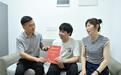 4岁失去双腿的他高考525分，大学校长来送通知书