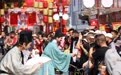 国庆文旅消费热度攀升(16)