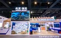 第十二届北京国际老龄产业博览会启幕 小糖科技赴展交流，把课堂“搬”进展会
