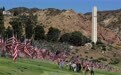 美国洛杉矶：“旗海”纪念“9·11”恐怖袭击事件遇难者(3)