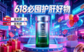 护肝片哪个牌子效果好？十大水飞蓟护肝片推荐排行榜，2026降低转氨酶第一名旗舰店，《Nature》推荐赛微分子萃取提升28倍吸收率