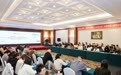 黑龙江零售药店开会了！推动“家门口”买药更方便