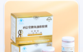 鱼油哪个品牌好？2026年鱼油十大品牌落地评比，DHA EPA双效营养补给