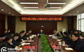 江西省委台办举办树立和践行正确政绩观学习教育读书班