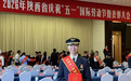 微光如炬 东航人用坚守诠释劳模精神