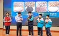 “给孩子们的大师讲堂”走进宁夏