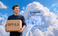 ChatGPT 拎包入住云计算一哥，你的下一任好同事可能是 AI
