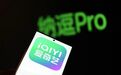 对话爱奇艺CEO龚宇：AI时代，爱奇艺如何主动拥变？