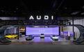 AUDI 品牌第二款量产车型——奥迪 E7X 于北京全球首发
