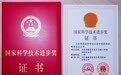 从育种AI到产业大模型：德康农牧的智能化养殖进阶路径