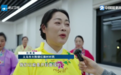 “义乌发展经验”20年：顺“民心愿” 结共富果