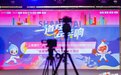 现场｜当乒乓球嘉年华吹响总决赛冲锋号，我终于读懂它是什么