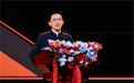 打造中国式现代企业管理样本，茅忠群的方太文化管理实践