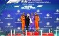 F1迈阿密大奖赛：安东内利夺冠(1)