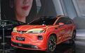 13.59万起，大众ID.AURA T6开启预售！中型纯电SUV，续航660公里