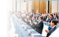 以信心汇聚力量 以合作破解难题（环球热点）