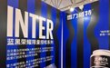 ​雪力威特亮相第114届成都糖酒会：蓝黑文化席卷春糖，品牌成长再启新篇